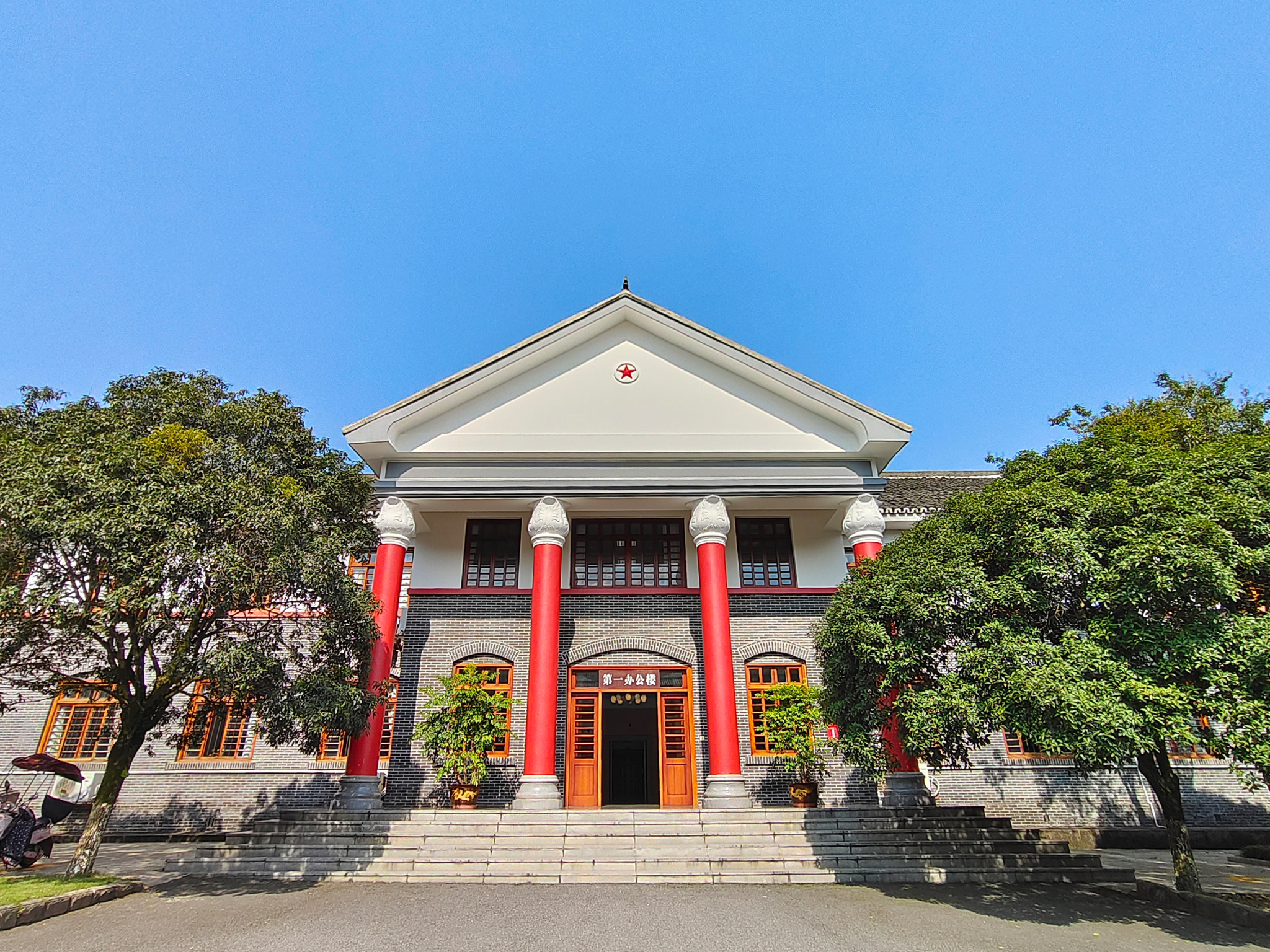 关于举办2025年四川省博士后学术交流活动暨第四届天府农科博士后论坛的预通知